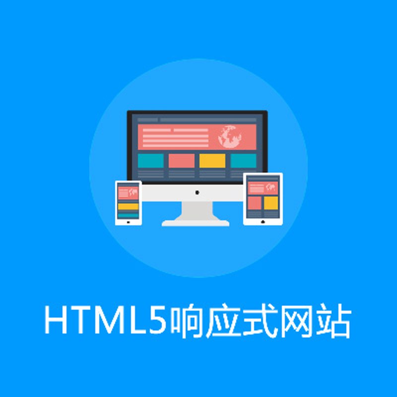 微信小程序开发:新手与专业人士的不同视角
