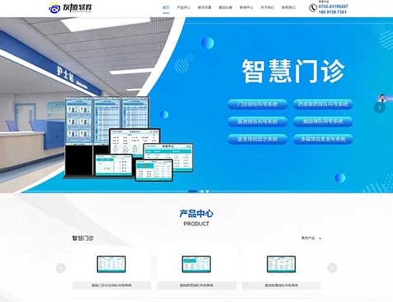 如何选择最适合您的商城网站?——常见误区与正确建设方式